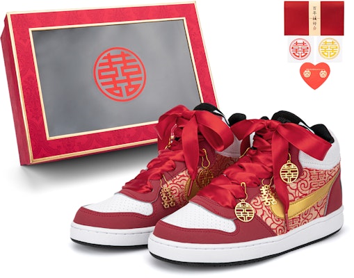 【客製化球鞋】 Nike Court Borough 秀禾 喜慶布貼 雙喜掛飾 中筒 板鞋 GS 白金紅 Buy 【客製化球鞋】 Nike Court Borough 秀禾 喜慶布貼 雙喜掛飾 中筒 板鞋 GS 白金紅