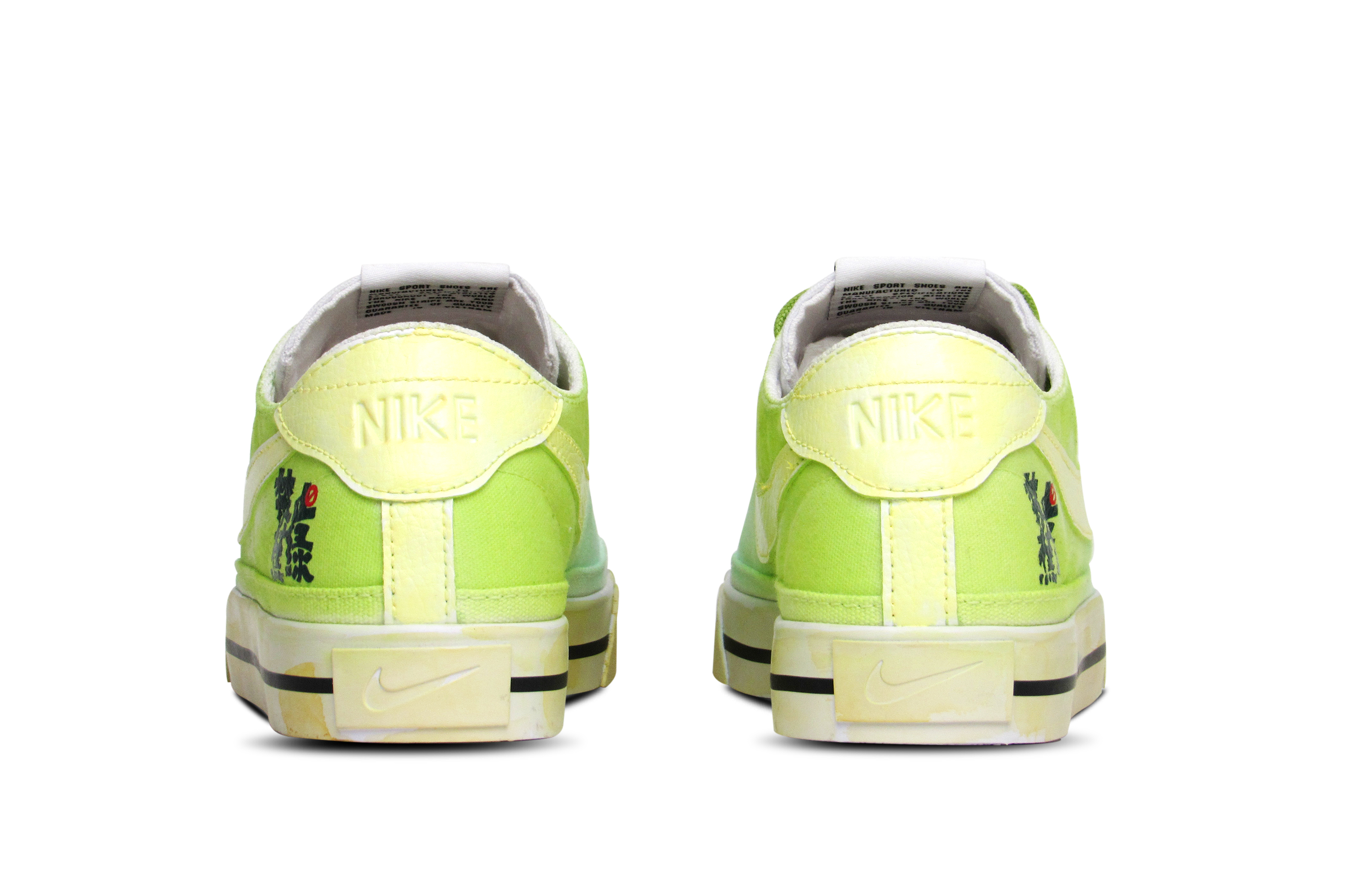 [Custom Shoes] Nike Court Legacy 'Avocado Fade' 圖 4