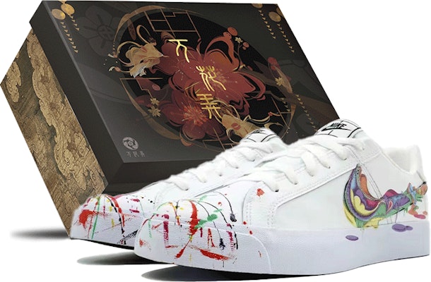 【訂製球鞋】Nike Court Royale Ac 炫色潑墨 五彩 燦爛 禮盒 低筒 板鞋 男女同款 白色 Buy 【訂製球鞋】Nike Court Royale Ac 炫色潑墨 五彩 燦爛 禮盒 低筒 板鞋 男女同款 白色