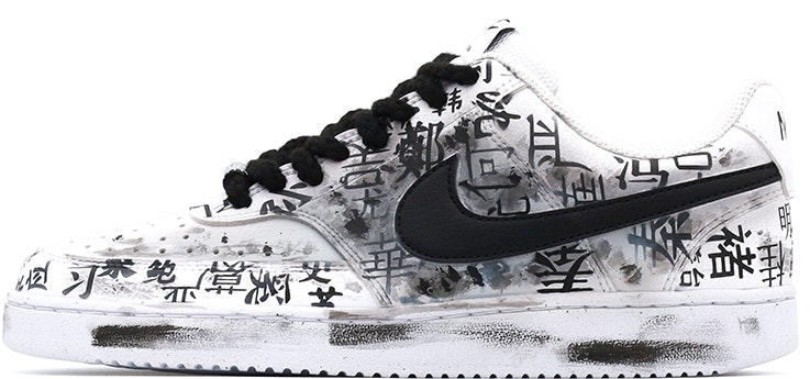 custom-shoes-nike-court-vision-1-chinese-calligraphy-black-white