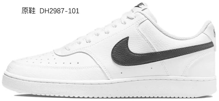 ナイキ コートビジョン カスタム「墨竹」 (Nike Kōtobijon Kasutamu "Bokuchiku") CD5463-101(Team47-男款court竹) Cheap ナイキ コートビジョン カスタム「墨竹」 (Nike Kōtobijon Kasutamu "Bokuchiku") CD5463-101(Team47-男款court竹)