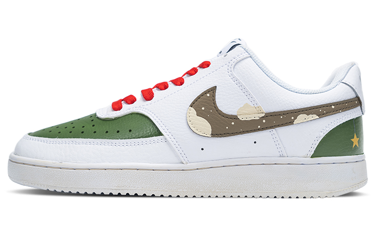 [Custom Shoes] Nike Court Vision 1 'Christmas Red Brown Green'