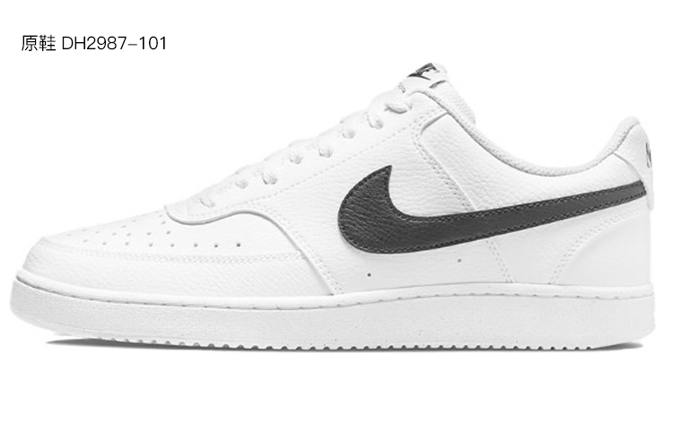 [Custom Shoes] Nike Court Vision 1 'Christmas Red Brown Green' 圖 8