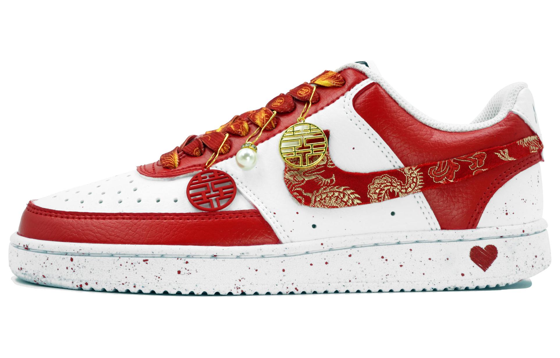 [Custom Shoes] Nike Court Vision 1 'Dragon Year Wedding Red-White'