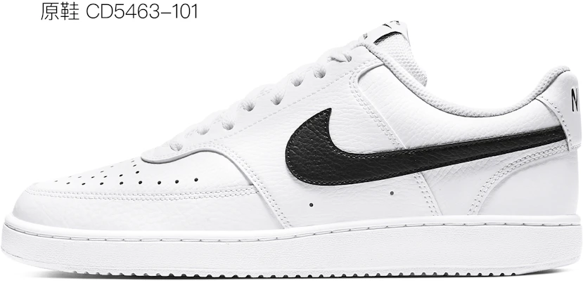 【定制鞋款】耐克Court Vision 1“墨水涂鸦白黑红” CD5463-101(TeamA-CV男泼墨涂鸦S-BOX) Cheap 【定制鞋款】耐克Court Vision 1“墨水涂鸦白黑红” CD5463-101(TeamA-CV男泼墨涂鸦S-BOX)