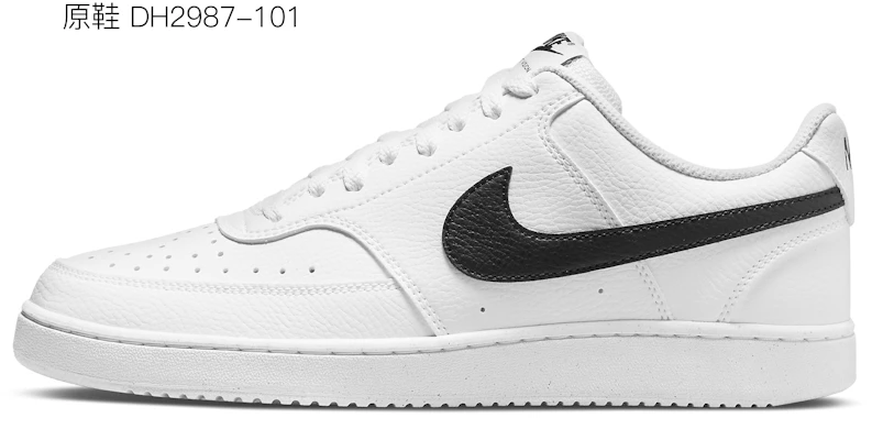 【定制鞋款】耐克Court Vision 1“墨水涂鸦白黑红” CD5463-101(TeamA-CV男泼墨涂鸦S-BOX) 1