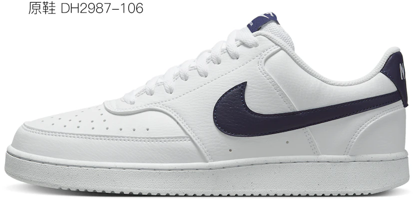 【定制鞋款】耐克Court Vision 1“墨水涂鸦白黑红” CD5463-101(TeamA-CV男泼墨涂鸦S-BOX) 2