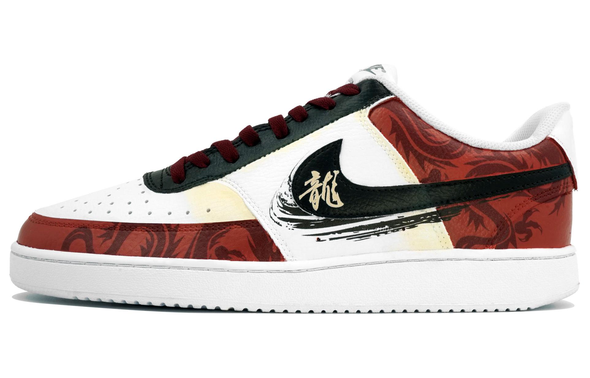 [Custom Shoes] Nike Court Vision 1 'Year of the Dragon Multicolor'