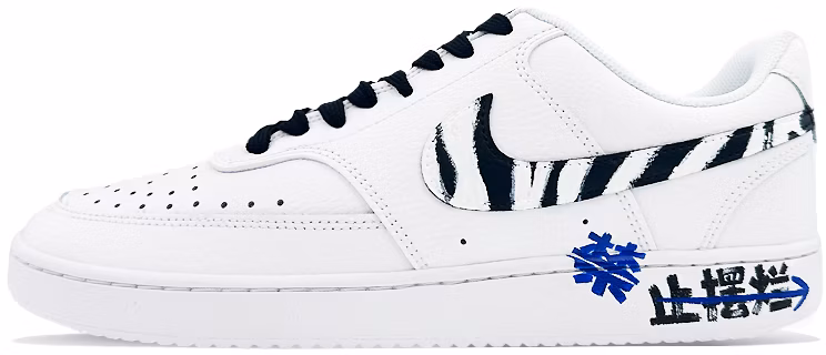 custom-shoes-nike-court-vision-1-low-black-blue-zebra-graffiti