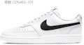 Details for Zapatillas Personalizadas Nike Court Vision 1 Low 'Panda Negro Blanco' CD5463-101(TeamY-男款极简熊猫黑白)