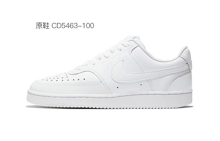 Sizing [Custom Shoes] Nike Court Vision 1 Low 'Black White Panda'