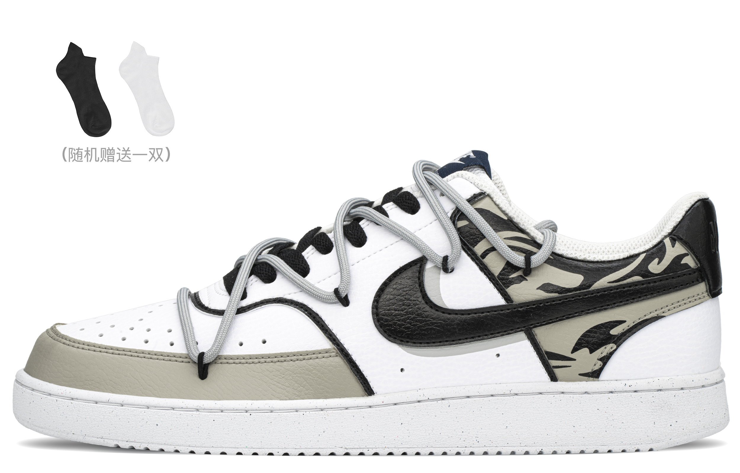 [Custom Shoes] Nike Court Vision 1 Low 'Long Teng Li Yue Brown Black'