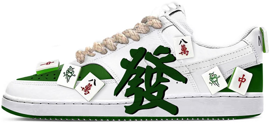 ナイキ コートビジョン ロー "麻雀グリーン" (Lunar New Year) CD5463-101(TeamY-男款發財鞋绿白) Buy ナイキ コートビジョン ロー "麻雀グリーン" (Lunar New Year) CD5463-101(TeamY-男款發財鞋绿白)