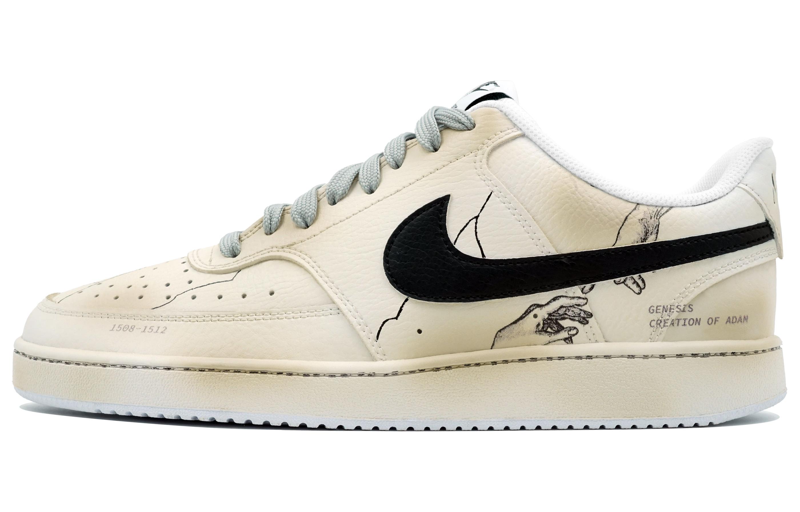 [Custom Shoes] Nike Court Vision 1 Low 'White Brown'