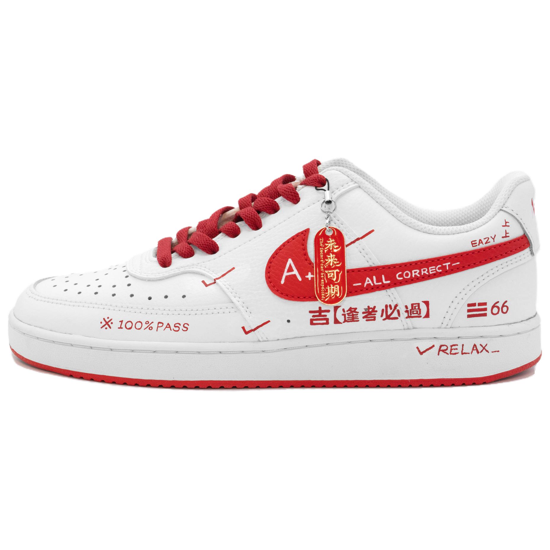 Order [Kasut Custom] Nike Court Vision Low 'Rasa Huru-hara Putih Merah' CD5463-102（Team197-15）