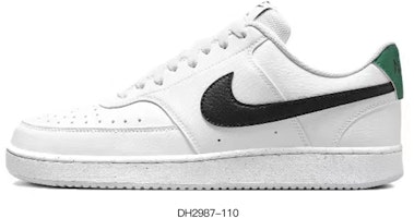 【定製籃球鞋】Nike Court Vision 1 獨行 特殊包裝 小眾潮流 漸變噴繪 低筒 板鞋 男款 灰色 1