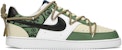 나이키 코트 비전 로우 '칠석 스트릿 카키 그린' (커스텀 슈즈) DH2987-106(TeamA-街头腰果S-BOX)