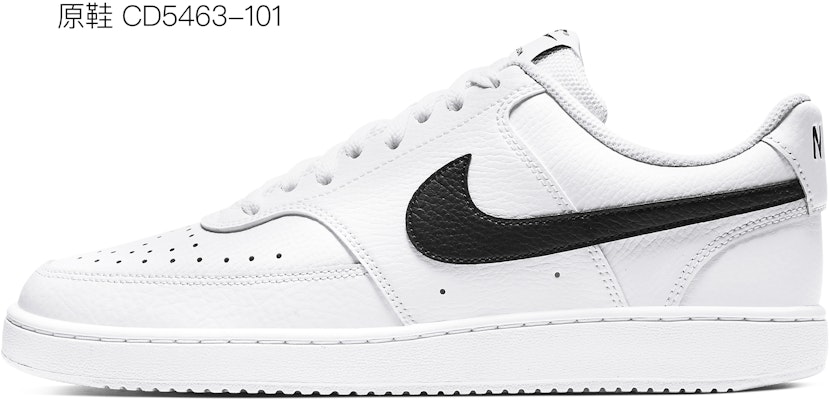 나이키 코트 비전 로우 '베놈' 스페셜 에디션 (블랙/화이트) CD5463-101(TeamA-CV男毒液S-BOX) Cheap 나이키 코트 비전 로우 '베놈' 스페셜 에디션 (블랙/화이트) CD5463-101(TeamA-CV男毒液S-BOX)