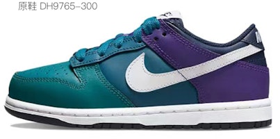 【定制球鞋】Nike Dunk Low 是在玩鞋 復古 做舊 機能 解構 金屬扣 笑臉 字母 線條 低幫 板鞋 GS 黑棕 1