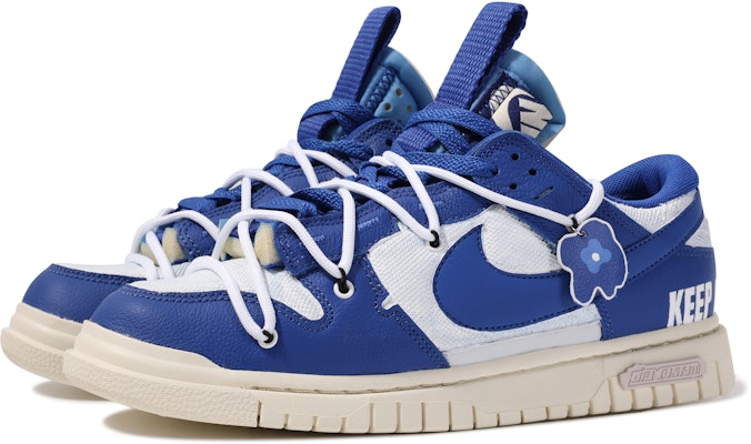 나이키 커스텀 x 덩크 jumbo '블루 플레임 로즈' (Nike Custom x 덩크 Jumbo '블루 플레임 로즈') DV0821-400(TeamM-蓝焰玫瑰) Shop 나이키 커스텀 x 덩크 jumbo '블루 플레임 로즈' (Nike Custom x 덩크 Jumbo '블루 플레임 로즈') DV0821-400(TeamM-蓝焰玫瑰)