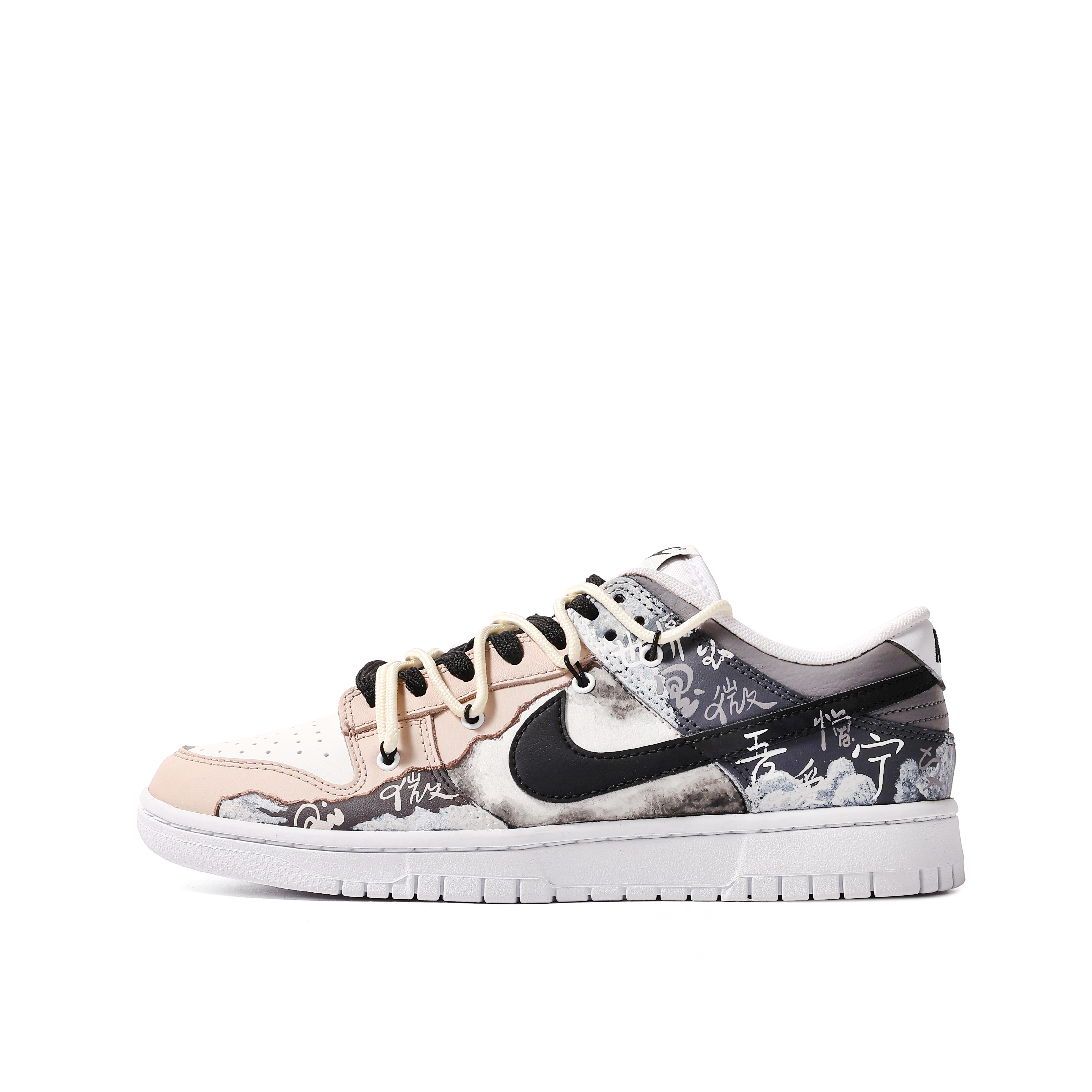 [Custom Shoes] Nike Custom Dunk Low 'Da Vinci Black White Brown'