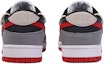 Purchase 【訂製球鞋】 Nike Dunk Low 達文西訂製 兔巴哥 塗鴉 愛心 簡約 百搭 低筒 板鞋 男女款 灰黑紅