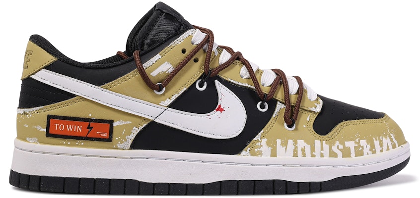 Nike Dunk Low Personalizadas "Da Vinci Mecánico" DJ6188-002(TeamM-机械朋克-BOX) Lookbook Nike Dunk Low Personalizadas "Da Vinci Mecánico" DJ6188-002(TeamM-机械朋克-BOX)