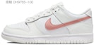 Details for Nikeカスタム Dunk Low "デイジー" (オフホワイト/黒) DH9765-100(TeamK-女款自由涂鸦S-BOX)