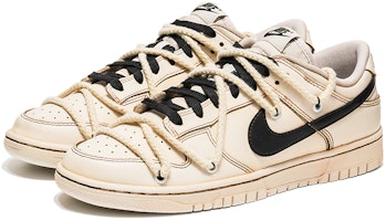 【定製球鞋】 Nike Dunk Low Retro 野鶴製造 解構雙鞋帶 咖啡染 特殊定製款 低幫 板鞋 男款 黑棕 Lookbook 【定製球鞋】 Nike Dunk Low Retro 野鶴製造 解構雙鞋帶 咖啡染 特殊定製款 低幫 板鞋 男款 黑棕