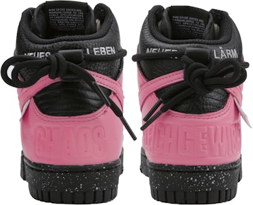 【カスタムシューズ】ナイキ ダンク ハイ 1985 'ギャラクシーピンクパンクルネッサンス' DQ4121-001(Team4-男女款粉黑朋克) Shop 【カスタムシューズ】ナイキ ダンク ハイ 1985 'ギャラクシーピンクパンクルネッサンス' DQ4121-001(Team4-男女款粉黑朋克)