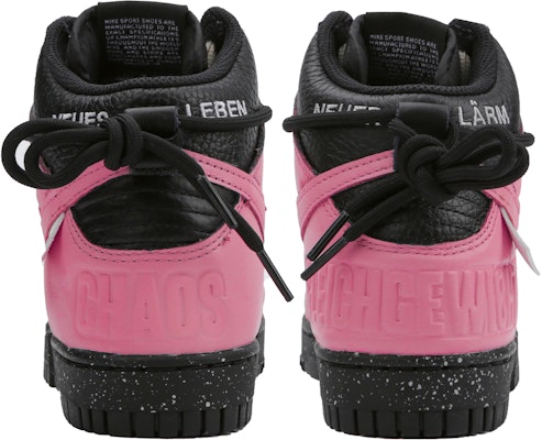 Zapatillas Nike Dunk High 1985 'Galaxia Rosa Punk Renacimiento' DQ4121-001(Team4-男女款粉黑朋克) Shop Zapatillas Nike Dunk High 1985 'Galaxia Rosa Punk Renacimiento' DQ4121-001(Team4-男女款粉黑朋克)