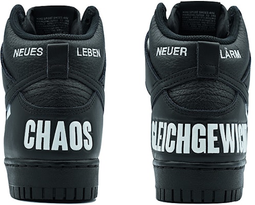 カスタムシューズ ナイキダンクハイ1985『マットデコンストラクト黒白』 DQ4121-001(Team6-机能黑S-BOX) Shop カスタムシューズ ナイキダンクハイ1985『マットデコンストラクト黒白』 DQ4121-001(Team6-机能黑S-BOX)