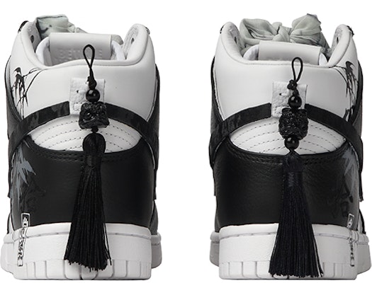 【カスタムシューズ】ナイキ ダンク ハイ「バンブーシャドウ」 DO2321-111(Team拾柒-男女款高帮竹影婆娑板鞋) Shop 【カスタムシューズ】ナイキ ダンク ハイ「バンブーシャドウ」 DO2321-111(Team拾柒-男女款高帮竹影婆娑板鞋)