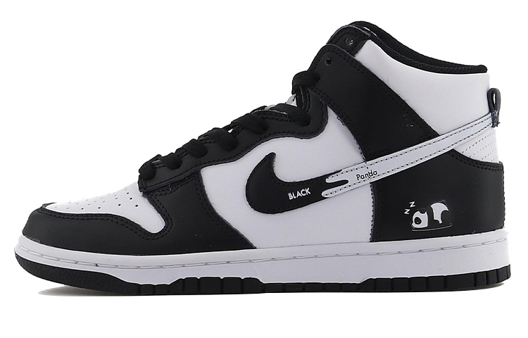 Buy [定制鞋款] Nike Dunk High '中国风熊猫黑白' DD1399-105(Team10-趴趴熊）