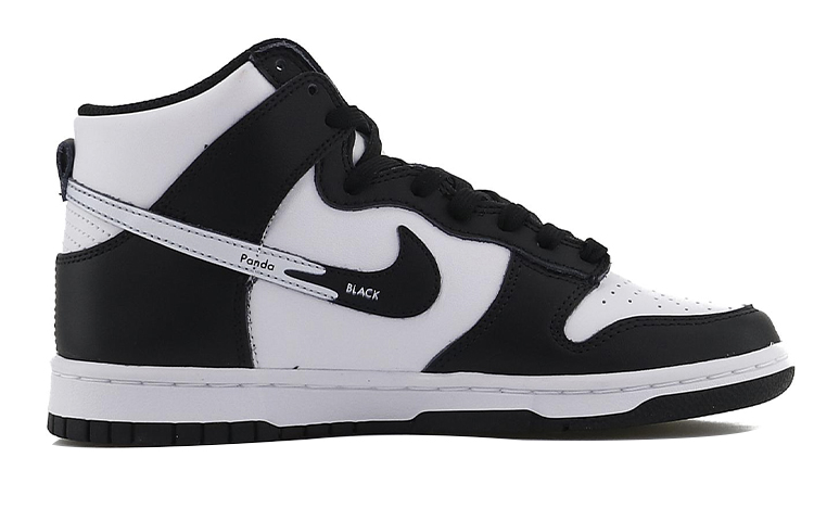 Order [定制鞋款] Nike Dunk High '中国风熊猫黑白' DD1399-105(Team10-趴趴熊）