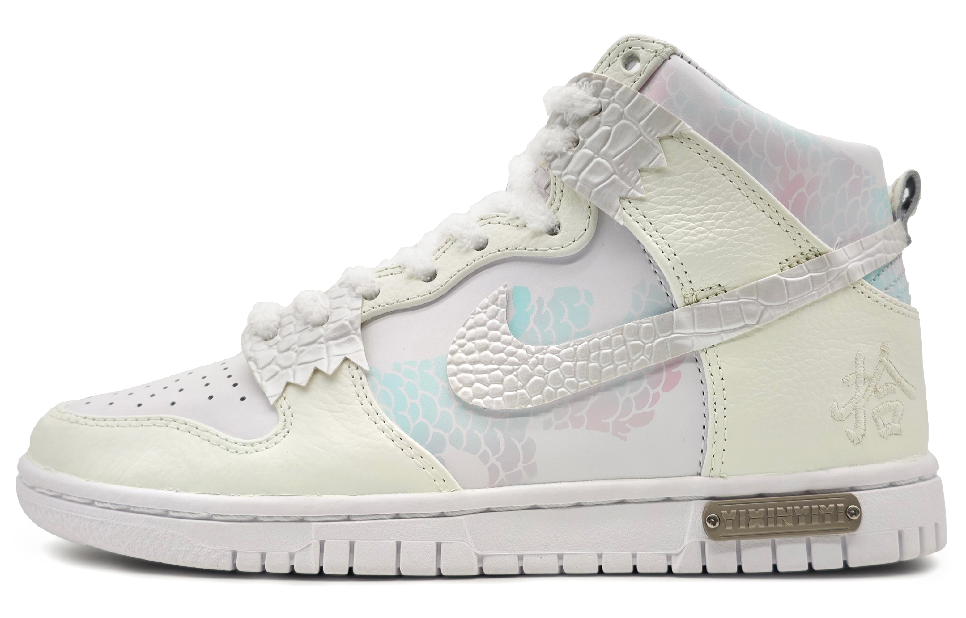 Order 나이키 덩크 하이 '용의 해' 커스텀 (Nike Dunk High '용의 해' Custom) DO2321-111(Team16-龙潜云渊黄青BOX)