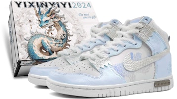 【客製球鞋】 Nike Dunk "拾" 壹心製造 CNY龍年限定 龍潛雲淵 特殊鞋盒 藝術漸變 高筒 板鞋 男女同款 藍白 Buy 【客製球鞋】 Nike Dunk "拾" 壹心製造 CNY龍年限定 龍潛雲淵 特殊鞋盒 藝術漸變 高筒 板鞋 男女同款 藍白