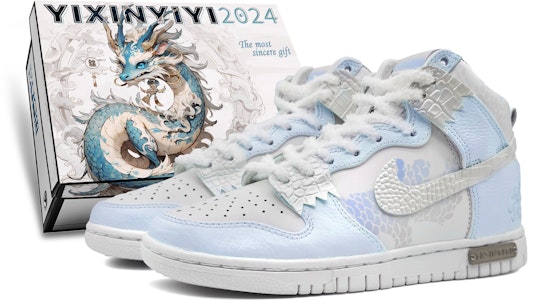 【客製球鞋】 Nike Dunk "拾" 壹心製造 CNY龍年限定 龍潛雲淵 特殊鞋盒 藝術漸變 高筒 板鞋 男女同款 藍白 Buy 【客製球鞋】 Nike Dunk "拾" 壹心製造 CNY龍年限定 龍潛雲淵 特殊鞋盒 藝術漸變 高筒 板鞋 男女同款 藍白