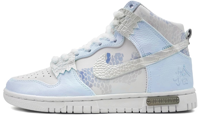 【定制鞋款】耐克Dunk高帮“龙年蓝白” DO2321-111(Team16-龙潜云渊蓝白BOX) Order 【定制鞋款】耐克Dunk高帮“龙年蓝白” DO2321-111(Team16-龙潜云渊蓝白BOX)