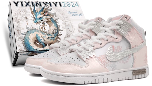 【客製化球鞋】 Nike Dunk “拾”壹心製造 CNY龍年限定 龍潛雲淵 特殊鞋盒 藝術漸變 高筒 板鞋 男女同款 粉白 Buy 【客製化球鞋】 Nike Dunk “拾”壹心製造 CNY龍年限定 龍潛雲淵 特殊鞋盒 藝術漸變 高筒 板鞋 男女同款 粉白
