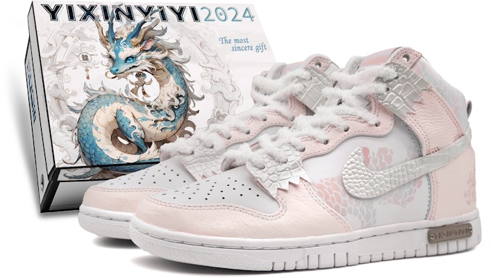 【客製化球鞋】 Nike Dunk “拾”壹心製造 CNY龍年限定 龍潛雲淵 特殊鞋盒 藝術漸變 高筒 板鞋 男女同款 粉白 Buy 【客製化球鞋】 Nike Dunk “拾”壹心製造 CNY龍年限定 龍潛雲淵 特殊鞋盒 藝術漸變 高筒 板鞋 男女同款 粉白
