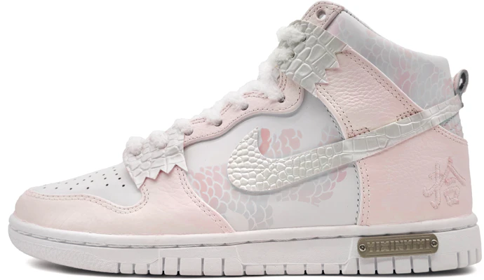 나이키 덩크 하이 '용띠 해 기념 핑크-화이트' (커스텀) DO2321-111(Team16-龙潜云渊粉白BOX) Order 나이키 덩크 하이 '용띠 해 기념 핑크-화이트' (커스텀) DO2321-111(Team16-龙潜云渊粉白BOX)