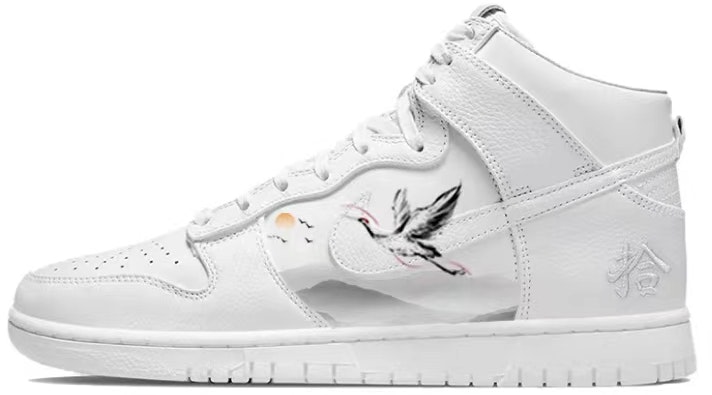 custom-shoes-nike-dunk-high-crane-pine-mountain-sunrise