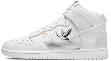 【訂製球鞋】 Nike Dunk High 新中式 國風古色 仙鶴松山 日出東山 防滑輕便 高幫 板鞋 男女同款 白黑 Buy 【訂製球鞋】 Nike Dunk High 新中式 國風古色 仙鶴松山 日出東山 防滑輕便 高幫 板鞋 男女同款 白黑