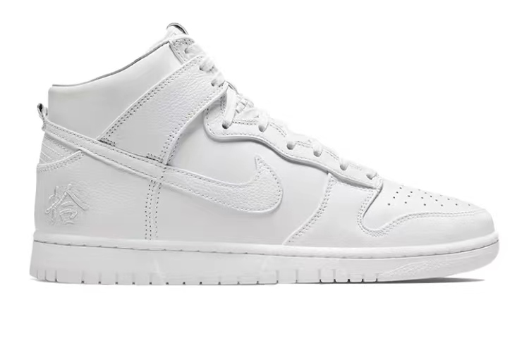 [Custom Shoes] Nike Dunk High 'Crane Pine Mountain Sunrise' 圖 2