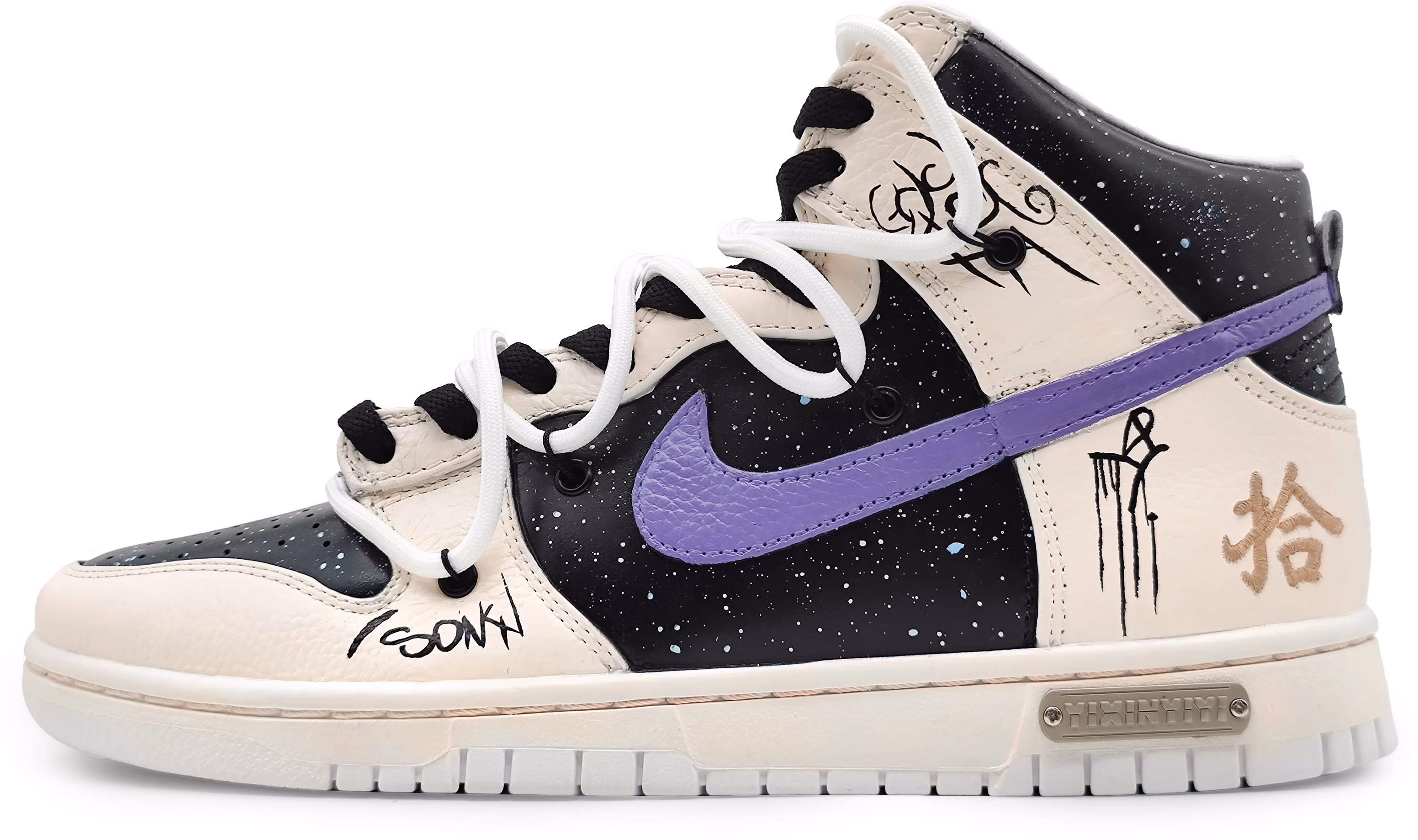 custom-shoes-nike-dunk-high-ghost-peach-talisman-embroidery-stars