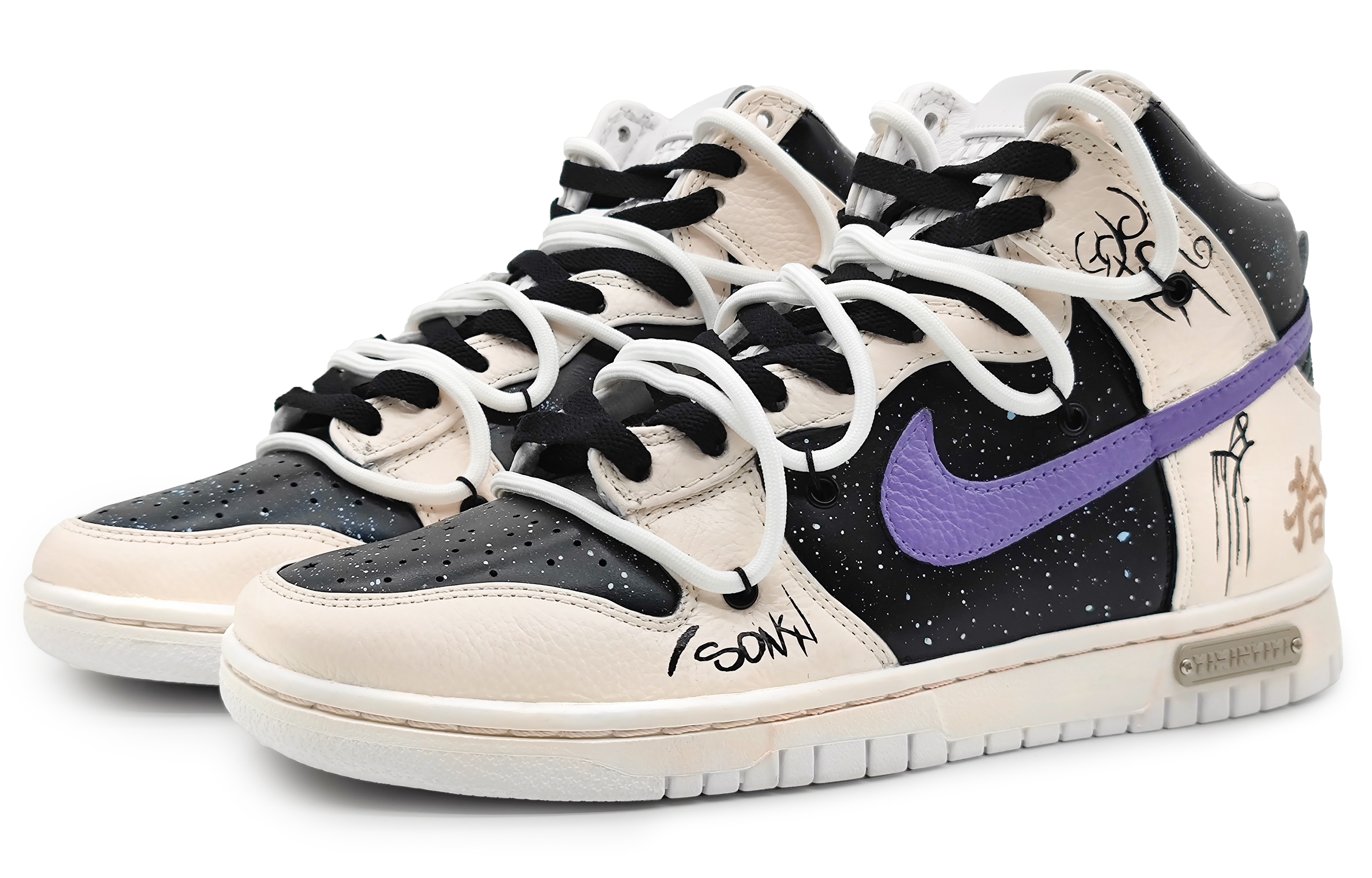 [Custom Shoes] Nike Dunk High 'Ghost Peach Talisman Embroidery Stars' 圖 3