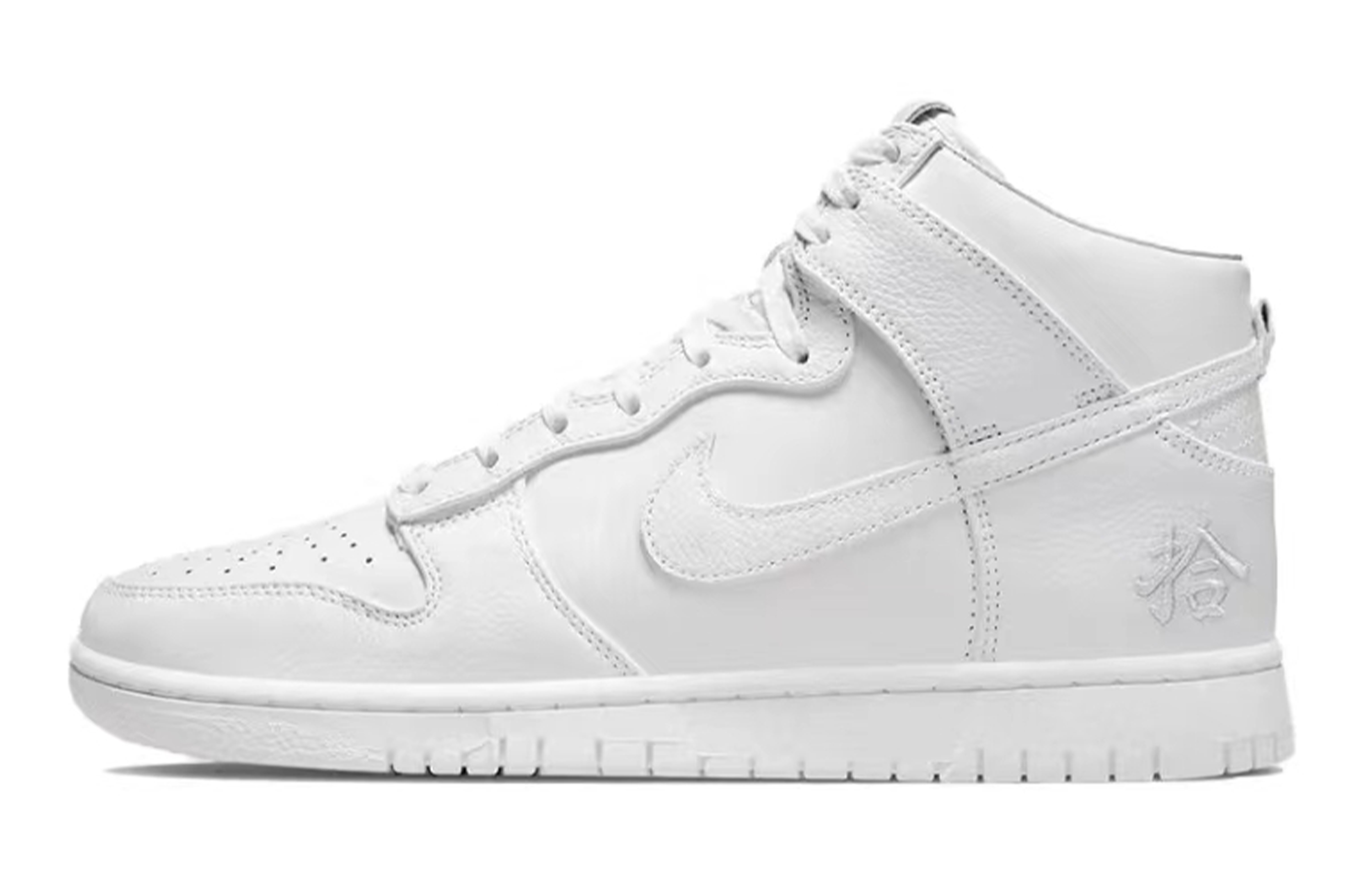 [Custom Shoes] Nike Dunk High 'Hand-Painted Fangyuan Orange White' 圖 6