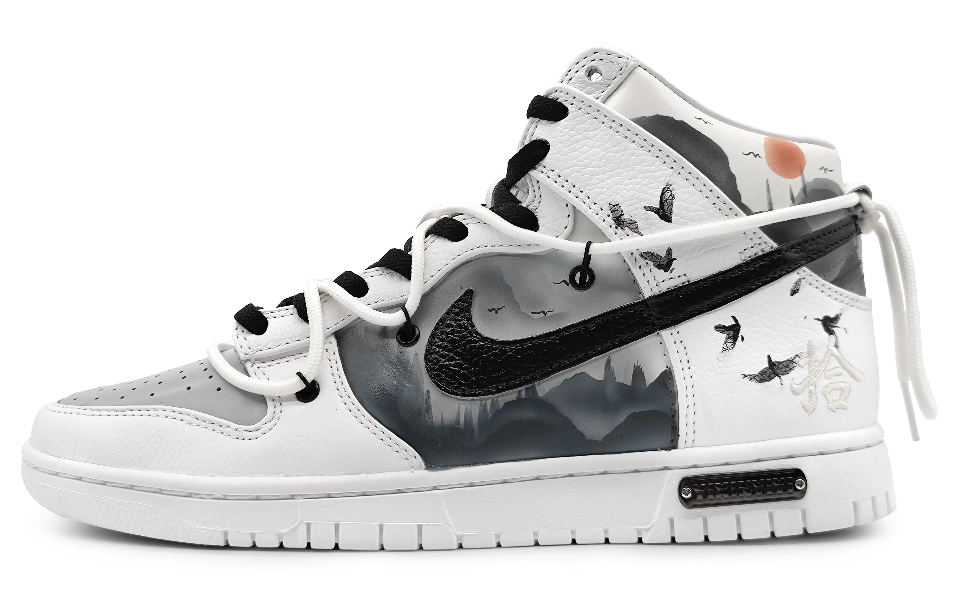 Buy 나이키 덩크 하이 '묵산백로' (Nike Dunk High 'MukSanBaekRo') DO2321-111(Team16-男女款水墨千山)