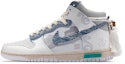 Buy 나이키 덩크 하이 '판다 장난 설날 회백' (Nike Dunk High '판다 장난 설날') DO2321-111(TeamH-男女款百川归海S-BOX)